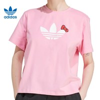 Adidas阿迪达斯开学季三叶草秋季女子运动休闲圆领短袖T恤IX7882