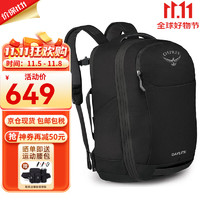 OSPREY 小鹰户外背包 Daylite日光系列徒步户外双肩背包 旅行背包 OS均码 26+6L 黑色 Travel Pack