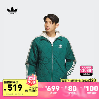 adidas 阿迪达斯 子 三叶草系列 CLS SP JKT M 运动 休闲棉服外套 IW6285