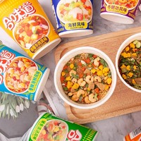 NISSIN 日清食品 合味道多口味方便面 赠叉子 5杯/10杯