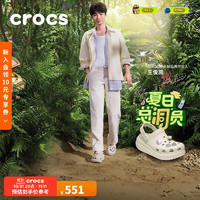 crocs 卡骆驰 白敬亭同款泡芙洞洞鞋|207521 骨白色-2Y2 36/37(220mm)