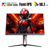 移动端、京东百亿补贴：AOC 冠捷 爱攻27英寸4K 165Hz 1152区MiniLED 快速液晶1ms HDR1000