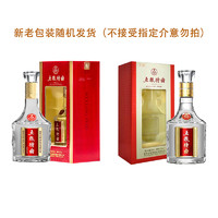 WULIANGYE 五粮液 五粮特曲 52%vol 浓香型白酒 500ml 单瓶装