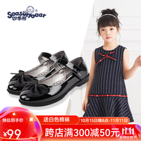 SEASONBEAR 四季熊 女童漆皮黑色皮鞋儿童单鞋学生蝴蝶结小女孩甜美公主鞋小皮鞋 123N黑色