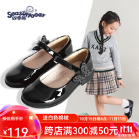 SEASONBEAR 四季熊 女童黑色小皮鞋新款小女孩公主鞋软底浅口单鞋演出鞋子 黑色 35码 内长22.5cm