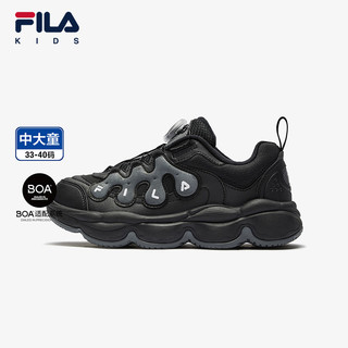 FILA 斐乐 KIDS斐乐童鞋儿童篮球鞋2024冬新款男女大童加绒豌豆运动鞋