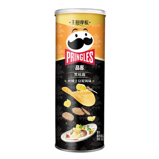 Pringles 品客 薯片膨化食品酸奶洋葱味办公室休闲小零食追剧大礼包多口味可选 黑松露丝绒土豆泥风味80g3罐