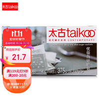 taikoo 太古 优级白砂糖包 50包 375g