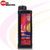 SPEED MASTER 速马力 TM全合成机油5W30汽车发动机润滑油SN日本原装进口5W-30通用4L装 TM5W-30 1L