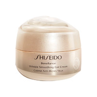 SHISEIDO 资生堂 盼丽风姿智感抚痕眼霜 15ml