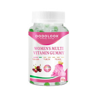 茶颜清 DODOLOOK 小汉堡软糖叶黄素富铁养发软糖牛乳钙睡眠软糖60g瓶-A3