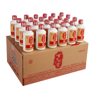 百年糊涂 52度精品小百年浓香型175ml*24瓶贵州高粱小瓶装白酒整箱