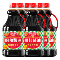 88VIP：厨邦 特级酱油1.9L*6瓶装