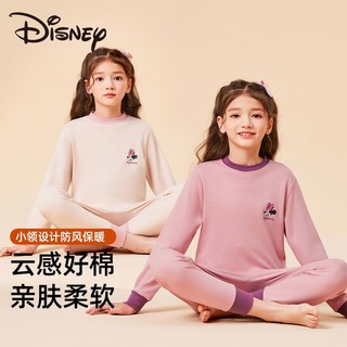 Disney 迪士尼 女童纯棉秋衣秋裤套装儿童保暖内衣秋冬女孩学生中大童睡衣