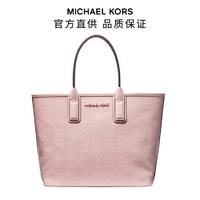 MICHAEL KORS 迈克·科尔斯 MKJodie小号老花托特包手提单肩包