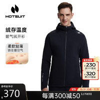 HOTSUIT 后秀 保暖外套男款运动夹克连帽秋冬上衣挡风暖气绒 矿物黑 L