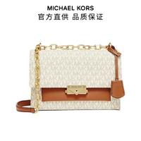 MICHAEL KORS 迈克·科尔斯 MKCece通勤商务老花信封包单肩斜挎包中号