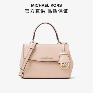 MICHAEL KORS 迈克·科尔斯 MK Ava 超小号LOGO坠饰手提斜挎包