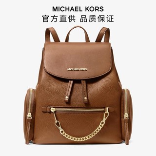 MICHAEL KORS 迈克·科尔斯 MKJet Set中号大容量牛皮背包双肩包