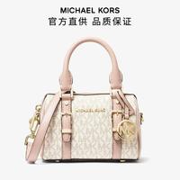 MICHAEL KORS 迈克·科尔斯 MKBedford超小号老花斜挎单肩波士顿包