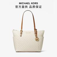 MICHAEL KORS 迈克·科尔斯 MKJetSet老花大容量托特包手提包