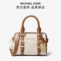 MICHAEL KORS 迈克·科尔斯 MKBedford超小号老花斜挎单肩波士顿包