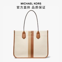 MICHAEL KORS 迈克·科尔斯 MKHeidi大号单肩手提托特包