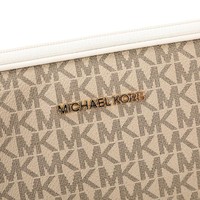 MICHAEL KORS 迈克·科尔斯 迈克高仕Jet Set Travel系列大号老花电脑包