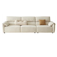 QuanU 全友 111159 奶油风猫抓布沙发