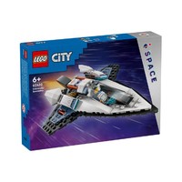 LEGO 乐高 积木男孩 城市系列60430星际飞船 男孩玩具6岁以上益智