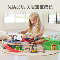 Hape 小镇运输收纳套+电动火车头