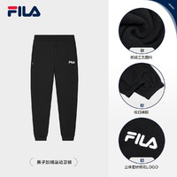 FILA 斐乐 长裤女2024秋季新款情侣卫裤宽松收口运动休闲加绒裤子男