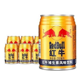 红牛 Red Bull 维生素风味饮料250ml*6罐