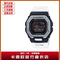 CASIO 卡西欧 GBX-100运动男表防水防震金属小方块多功能腕表