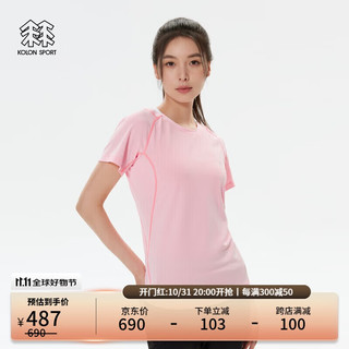 KOLON SPORT 可隆女子户外夏季运动亲肤徒步登山打底圆领短袖T恤