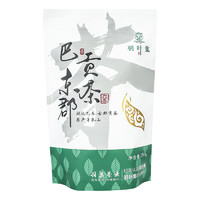 88VIP：羽叶集 绿茶 一级 250g