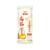 88VIP：金龙鱼 高筋鸡蛋龙须挂面800g