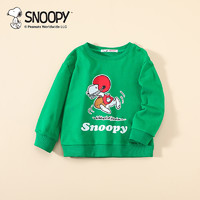 88VIP：SNOOPY 史努比 童装儿童卫衣套头衫春秋款2024新款男童秋装小男孩上衣洋气