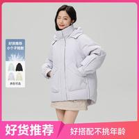 雪中飞 女式短款廓形羽绒服 时尚都市风 2024秋冬新款