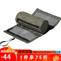 牧高笛（MOBIGARDEN） 户外收纳包旅行出差洗漱套装鞋服收纳包便携整理袋洗漱化妆收纳 打卷洗漱包套装-橄榄绿