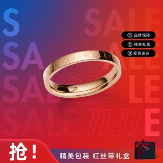 Daniel Wellington 经典情侣同款单只婚戒