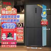 TCL 405升四开门十字对开门风冷无霜超薄冰箱