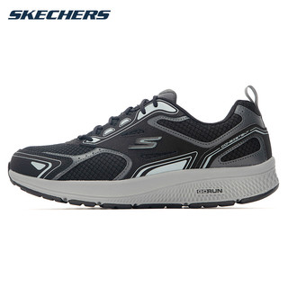 SKECHERS 斯凯奇 男鞋跑步鞋正品透气轻便网面鞋休闲缓震运动鞋健步鞋220034