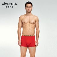 百亿补贴：AIMER MEN 爱慕先生 23AW红品礼盒 (内裤*2+袜子*1)  NS23C968