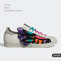 adidas 阿迪达斯 官方正品三叶草男女生肖酉鸡轻便运动板鞋ID4386