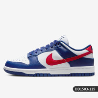 NIKE 耐克 官方正品Dunk Low 女子轻盈运动鞋复古板鞋 DD1503-120