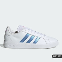 adidas 阿迪达斯 官方正品neo GRAND COURT 2.0男女休闲板鞋GW9214