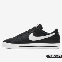 NIKE 耐克 官方正品COURT LEGACY 女子低帮时尚休闲板鞋CU4149-102