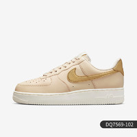 NIKE 耐克 官方正品 AIR FORCE 1'07 女子空军一号低帮板鞋AO2132