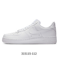 NIKE 耐克 正品Air Force 1 AF1 空军一号 女子休闲板鞋AR0736-600